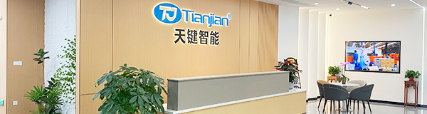 1709946797183481.jpg 首页内页.jpg