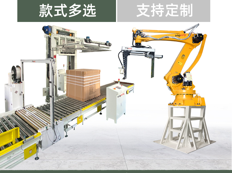 2025详情页_07.jpg